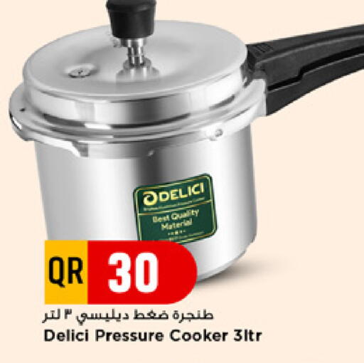 available at Marza Hypermarket in Qatar - Al-Shahaniya