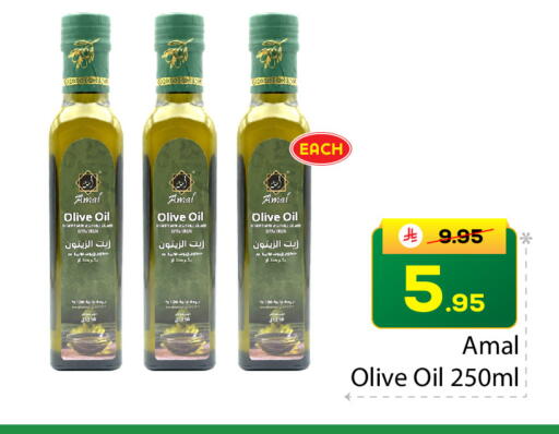 available at  اليت 10 هايبرماركت in مملكة العربية السعودية, السعودية, سعودية - الرياض