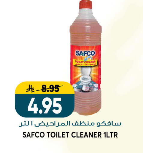 available at Grand Hyper in KSA, Saudi Arabia, Saudi - Riyadh