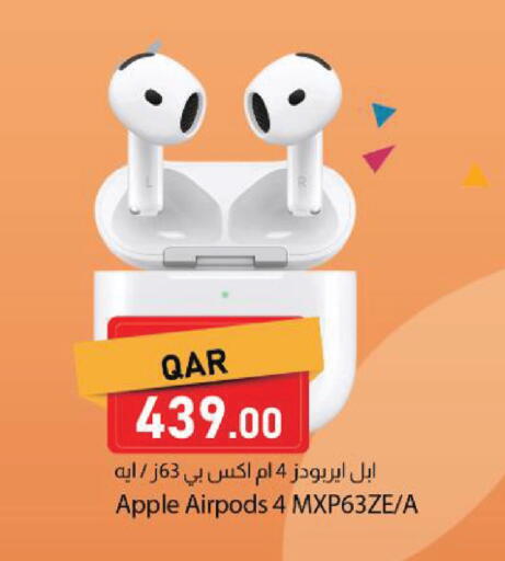 Apple available at دانا ماركت in قطر - الشحانية