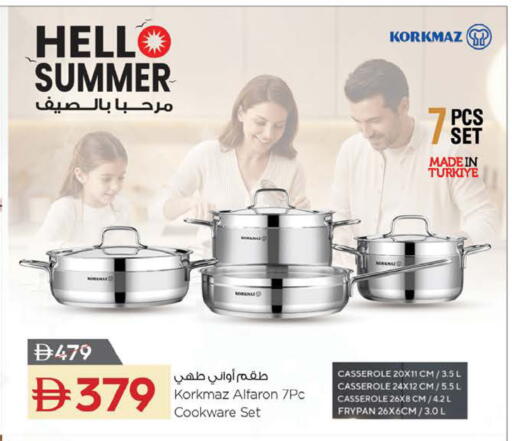 available at Nesto Hypermarket in UAE - Sharjah / Ajman