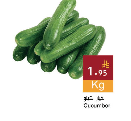 Cucumber available at اسواق هلا in مملكة العربية السعودية, السعودية, سعودية - جدة