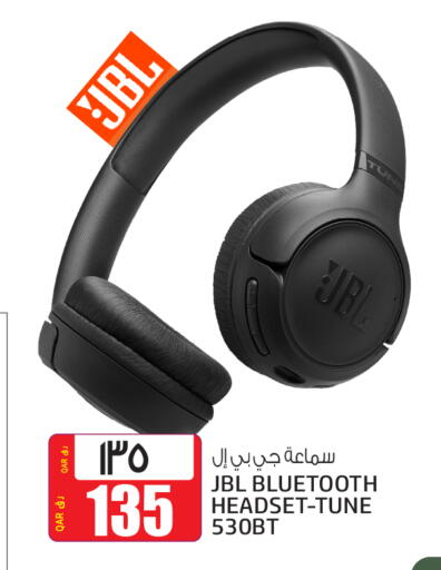 available at كنز ميني مارت in قطر - الريان