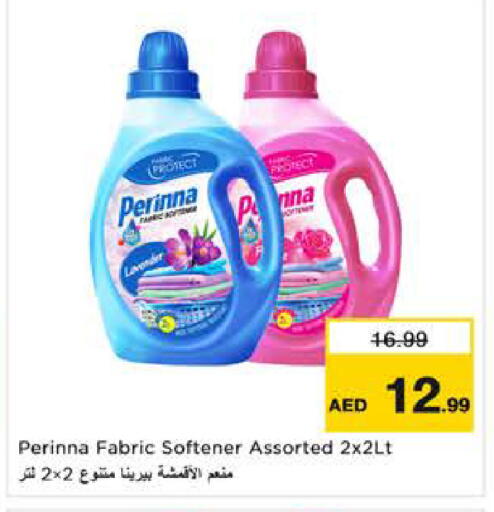available at Nesto Hypermarket in UAE - Sharjah / Ajman