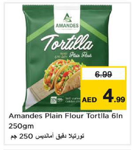 available at Nesto Hypermarket in UAE - Sharjah / Ajman