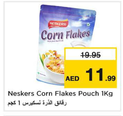 available at Nesto Hypermarket in UAE - Sharjah / Ajman