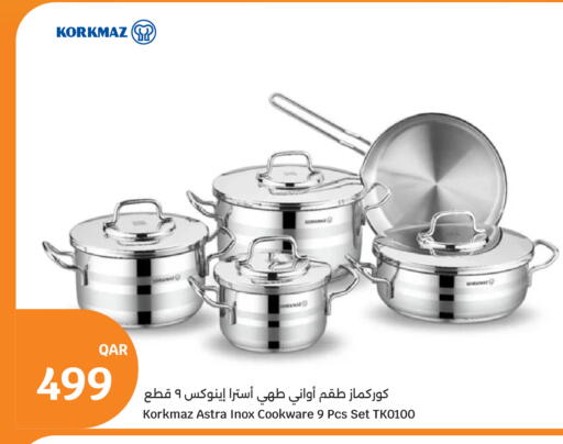 available at سيتي هايبرماركت in قطر - الشحانية