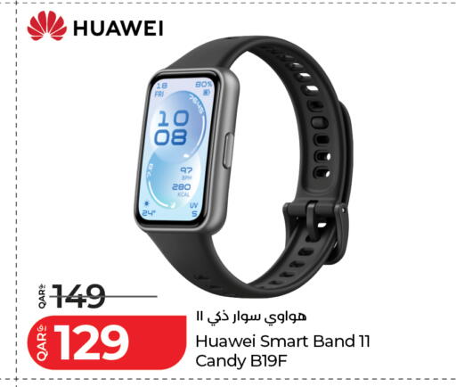 available at LuLu Hypermarket in Qatar - Al Rayyan