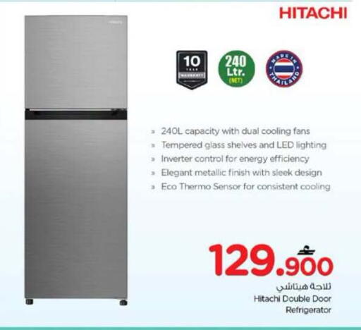 available at Nesto Hyper Market   in Oman - Sohar
