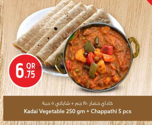 available at سفاري هايبر ماركت in قطر - الشحانية