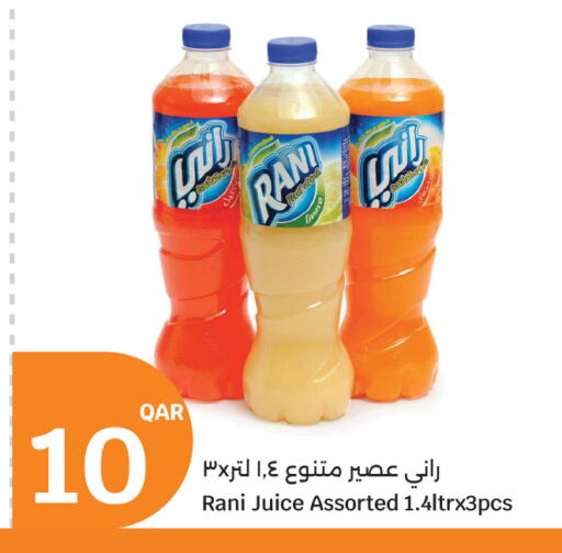 available at City Hypermarket in Qatar - Al-Shahaniya