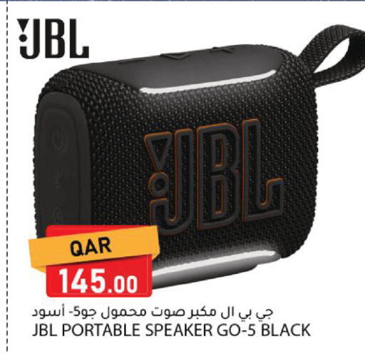 available at Dana Market in Qatar - Al Daayen