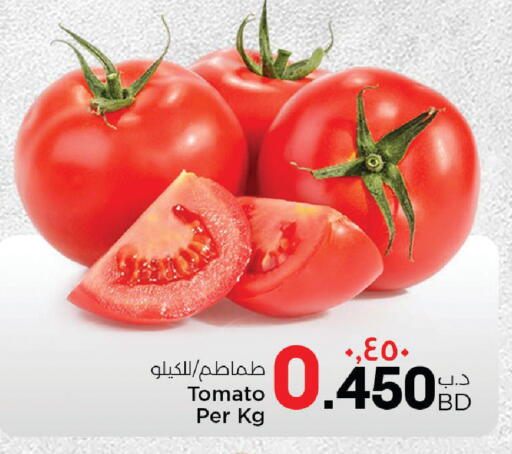 Tomato available at نستو in البحرين