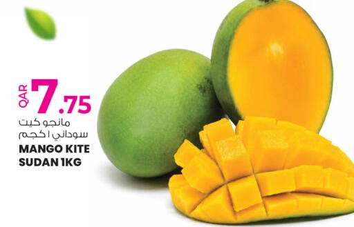 Mango available at Ansar Gallery in Qatar - Doha