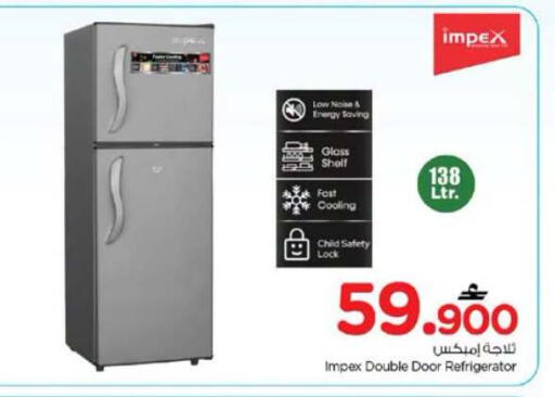 available at Nesto Hyper Market   in Oman - Sohar