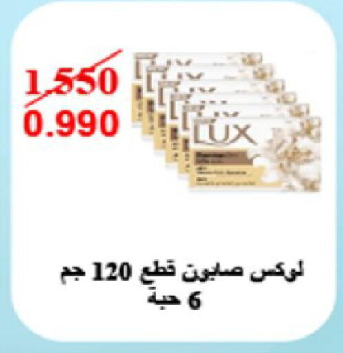 available at Coop-West  in الكويت - مدينة الكويت