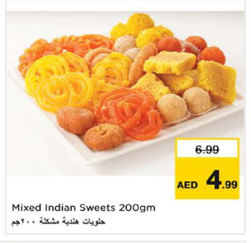 available at Nesto Hypermarket in UAE - Sharjah / Ajman