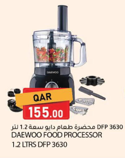 available at Dana Market in Qatar - Al-Shahaniya