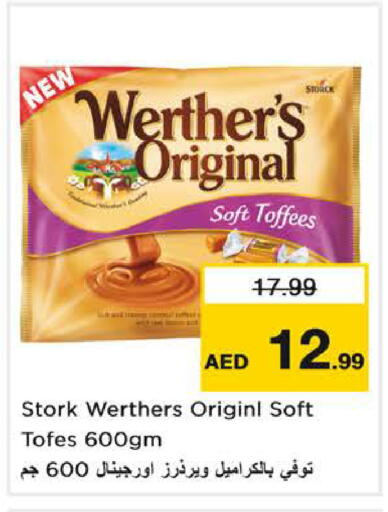available at Nesto Hypermarket in UAE - Sharjah / Ajman