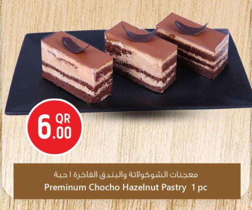 available at سفاري هايبر ماركت in قطر - الشحانية