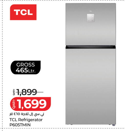 available at لولو هايبرماركت in قطر - الريان