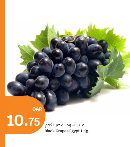 Grapes from Egypt available at سيتي هايبرماركت in قطر - الشحانية