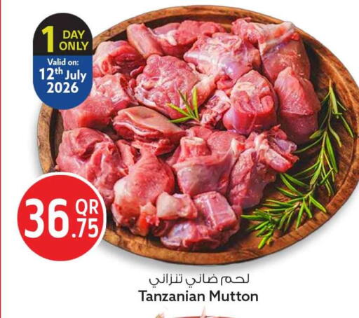 available at سفاري هايبر ماركت in قطر - الريان