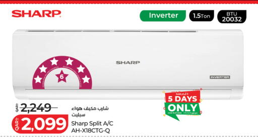 available at لولو هايبرماركت in قطر - الدوحة