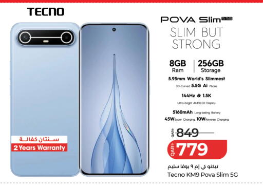 available at LuLu Hypermarket in Qatar - Doha