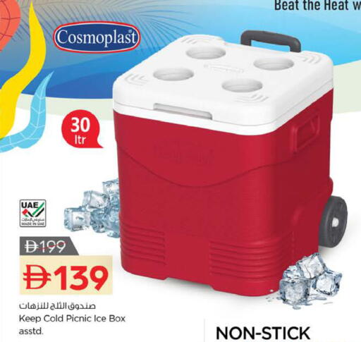 available at Nesto Hypermarket in UAE - Sharjah / Ajman