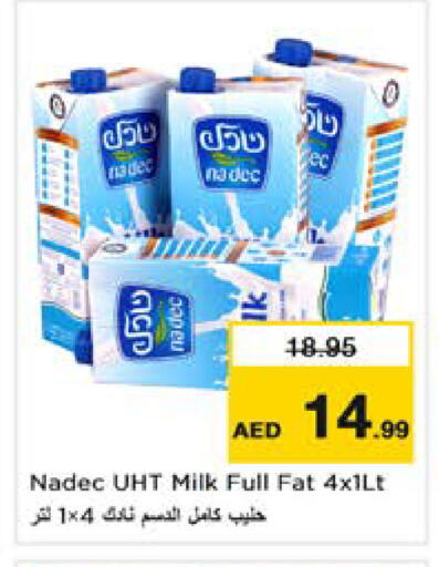 available at Nesto Hypermarket in UAE - Dubai