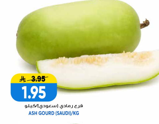 from Saudi Arabia available at جراند هايبر in مملكة العربية السعودية, السعودية, سعودية - الرياض