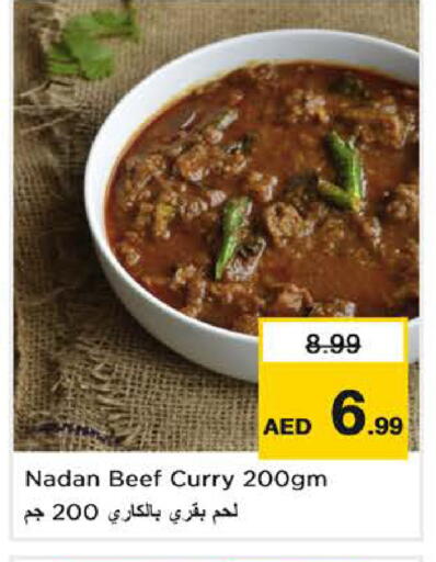available at Nesto Hypermarket in UAE - Sharjah / Ajman