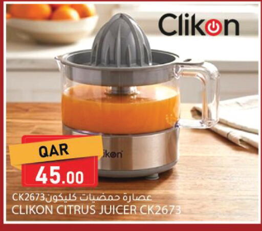 available at Dana Market in Qatar - Al Rayyan