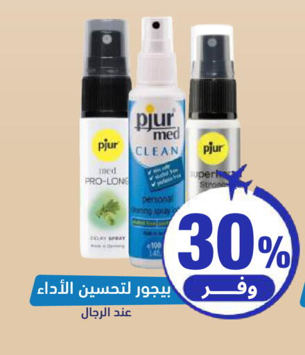 available at United Pharmacies in KSA, Saudi Arabia, Saudi - Buraidah