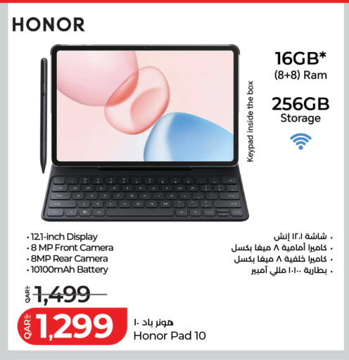 available at LuLu Hypermarket in Qatar - Doha