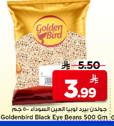 available at Mark & Save in KSA, Saudi Arabia, Saudi - Riyadh