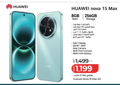 available at LuLu Hypermarket in Qatar - Doha