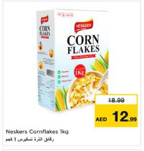 available at Nesto Hypermarket in UAE - Sharjah / Ajman