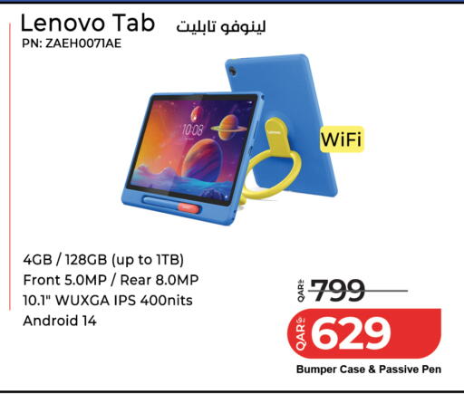 available at LuLu Hypermarket in Qatar - Doha