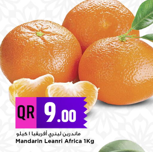 Mandarin available at مرزا هايبرماركت in قطر - الريان