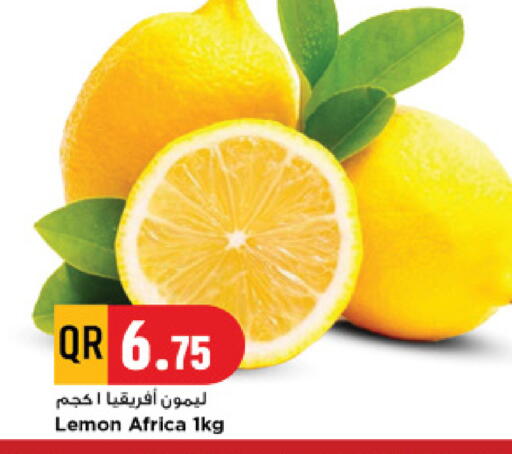 Lemon available at مرزا هايبرماركت in قطر - الريان