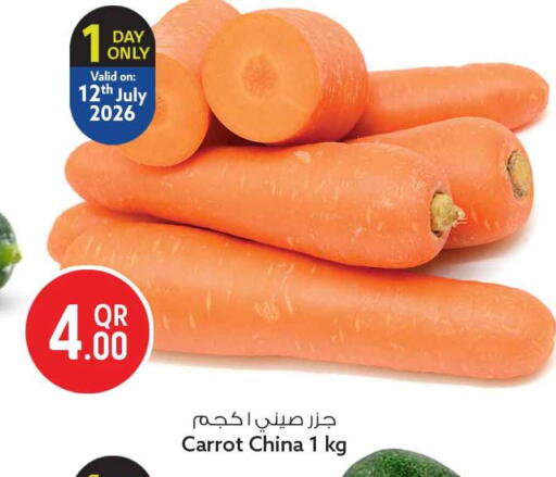 Carrot from China available at سفاري هايبر ماركت in قطر - الريان