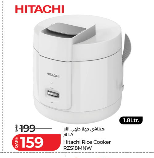 available at لولو هايبرماركت in قطر - الريان