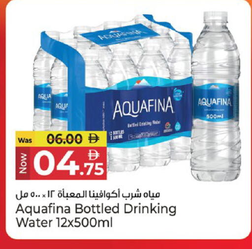 available at Kenz Hypermarket in UAE - Sharjah / Ajman