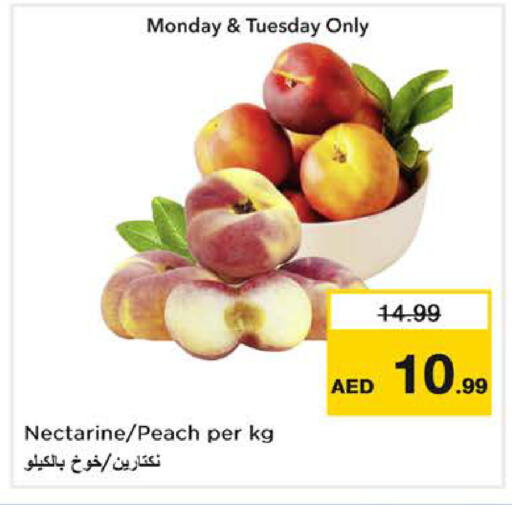 Nectarine Peach available at Nesto Hypermarket in UAE - Sharjah / Ajman