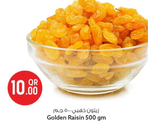 available at سفاري هايبر ماركت in قطر - الشحانية