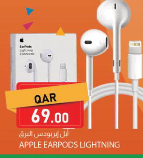 Apple available at Dana Market in Qatar - Al Rayyan