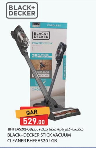 available at Dana Market in Qatar - Al Daayen