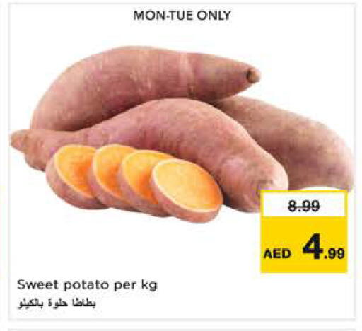 Sweet Potato available at Nesto Hypermarket in UAE - Sharjah / Ajman